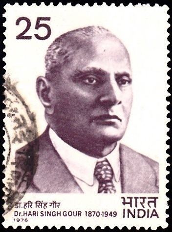 Hari Singh Gour Dr Hari Singh Gour Stamp