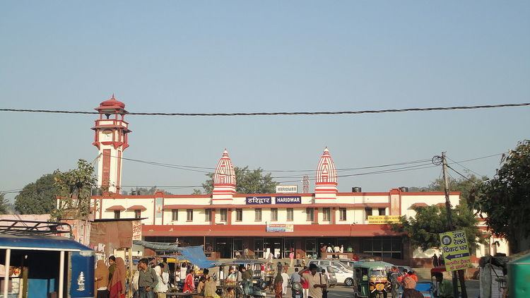 Haridwar Junction railway station