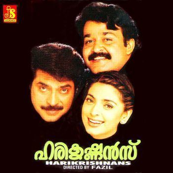 Harikrishnans Harikrishnans 1998 Ouseppachan Listen to Harikrishnans songs