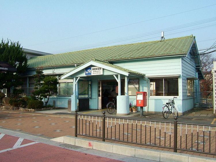 Harima-Shingū Station