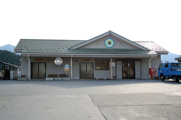 Harima-Tokusa Station
