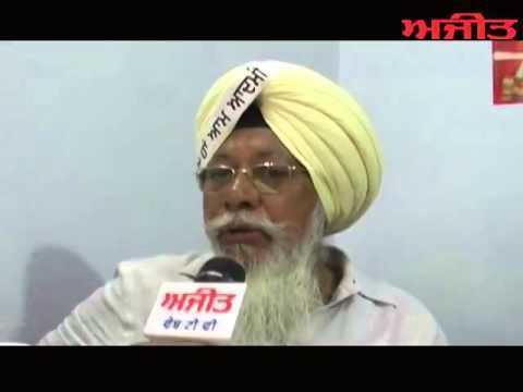 Harinder Singh Khalsa Interivew Harinder Singh Khalsa Aam Admi Party Candidate from