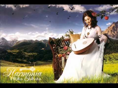Harmonia (Akiko Shikata album) httpsiytimgcomvin9VCkOaydx8hqdefaultjpg