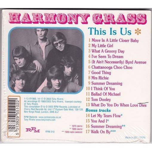 Harmony Grass This is us by Harmony Grass CD with backpagerecords Ref2300095891