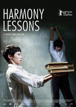 Harmony Lessons httpsuploadwikimediaorgwikipediaen996Har