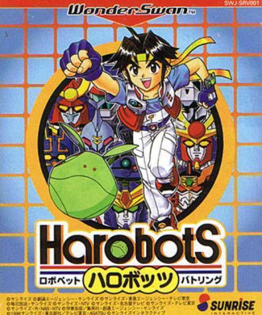 Harobots Harobots Game Giant Bomb