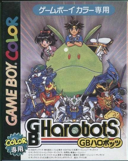 Harobots GB Harobots Box Shot for Game Boy Color GameFAQs