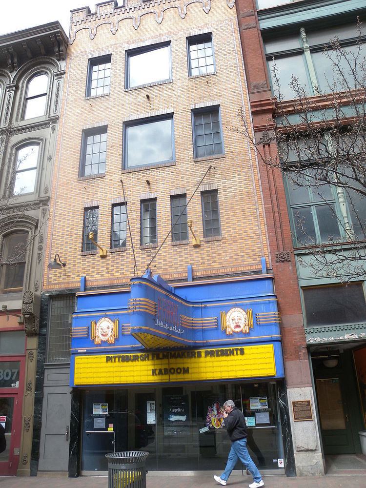 Harris Theater (Pittsburgh)