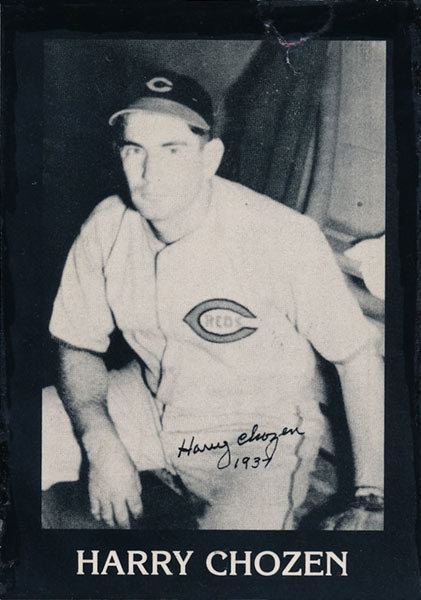 Harry Chozen Harry Chozen Jewish Baseball Museum