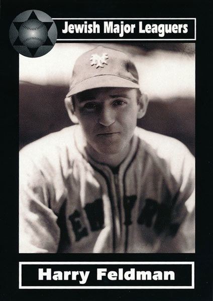 Harry Feldman Harry Feldman Jewish Baseball Museum