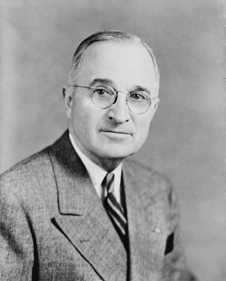 Harry S. Truman Scholarship