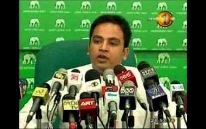 Harshana Rajakaruna Harshana Rajakaruna Archives Sri Lanka News Newsfirst Breaking