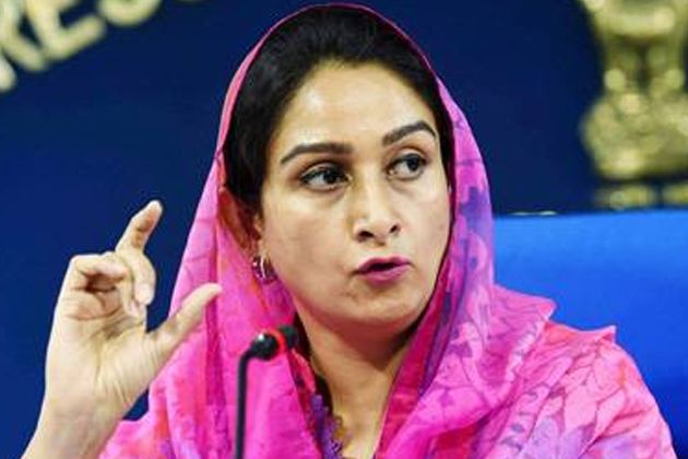 Harsimrat Kaur Badal Harsimrat Kaur Badal lays foundation stone of 2nd Mega