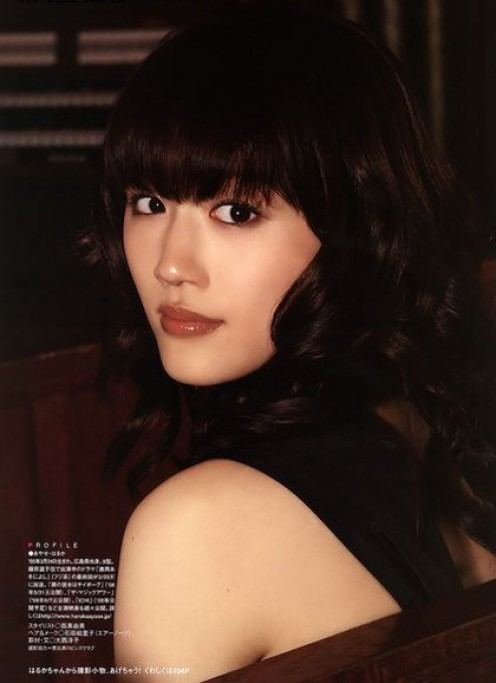 Haruka Ayase Haruka Ayase Beautiful Actress Supermodel and Singer That is one