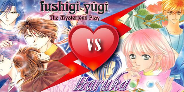 Haruka: Beyond the Stream of Time (manga) Fushigi Ygi The Mysterious Play VS Haruka Beyond the Stream of