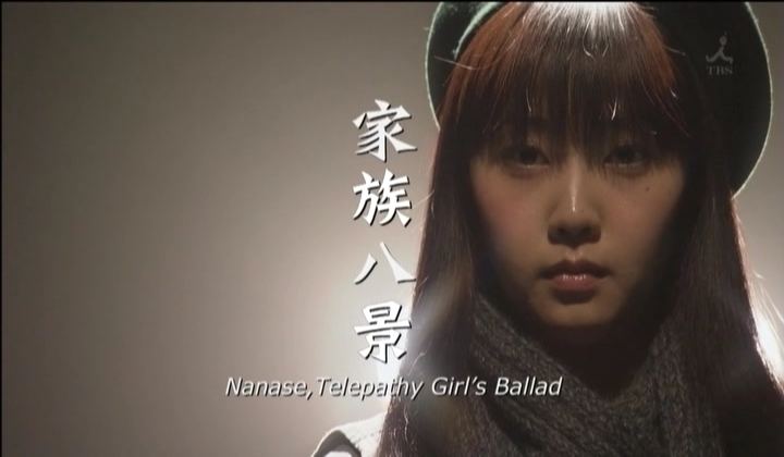 Haruka Kinami Haruka Kinami Kinami Haruka actress Attractive young