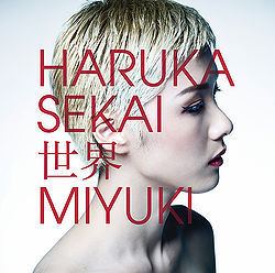 Haruka to Miyuki Sekai Haruka to Miyuki Mini Album generasia