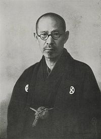 Harumichi Tanabe httpsuploadwikimediaorgwikipediacommonsthu