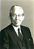 Haruo Maekawa httpsuploadwikimediaorgwikipediaenthumb9