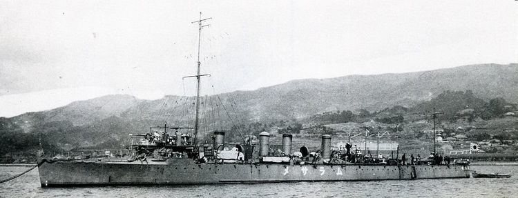 Harusame-class destroyer