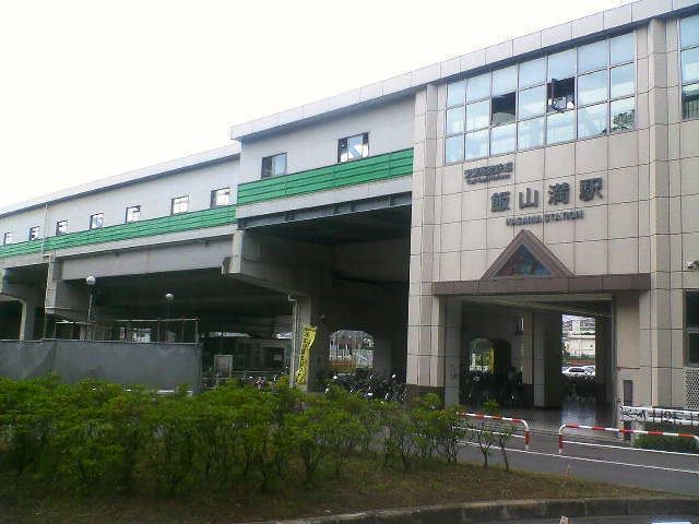 Hasama Station