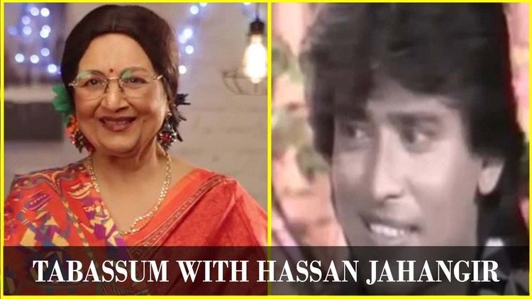 Hasan Jahangir Hassan Jahangir The acclaimed Pakistani Singer Tabassum Talkies