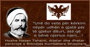 Hasan Tahsini Filozofia PellazgoIliroShqiptare e Rilindjes Kombtare Hoxh