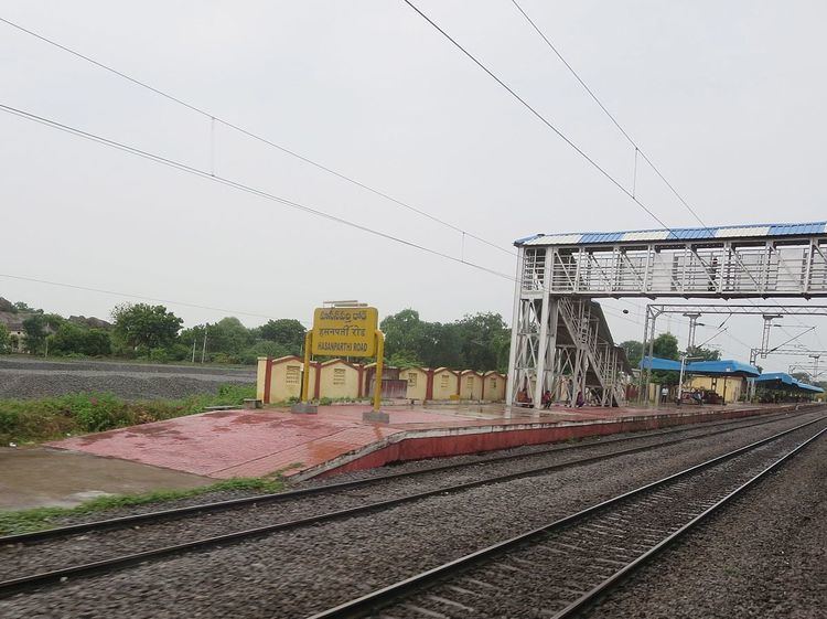 Hasanparthi Road railway station