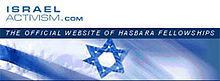 Hasbara Fellowships httpsuploadwikimediaorgwikipediaenthumbe
