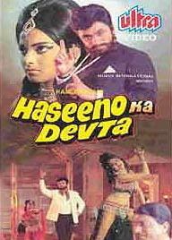 Haseenon Ka Devata movie poster
