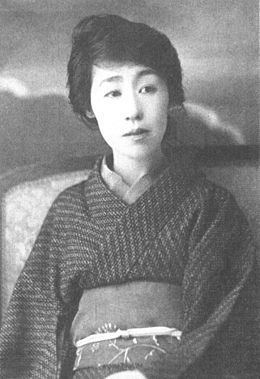 Hasegawa Shigure httpsuploadwikimediaorgwikipediacommonsthu