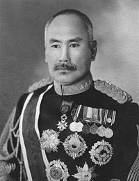 Hasegawa Yoshimichi httpsuploadwikimediaorgwikipediacommonsthu