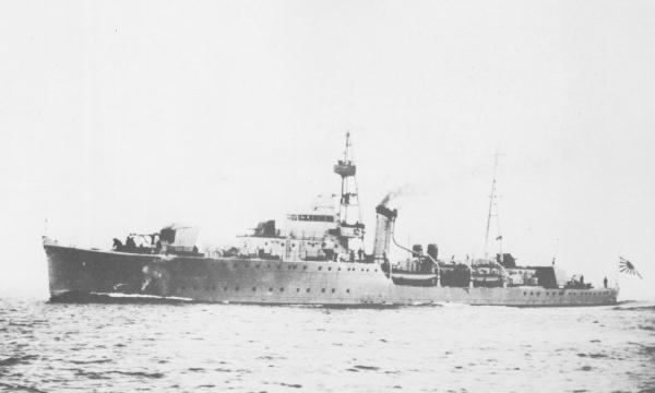 Hashidate-class gunboat