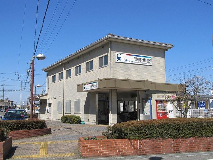 Hashimashiyakushomae Station
