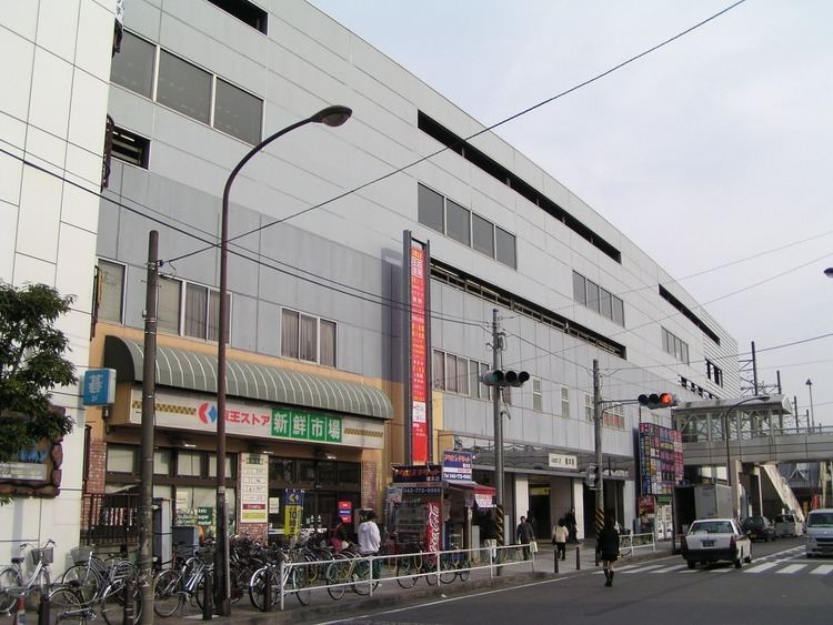 Hashimoto Station (Kanagawa)