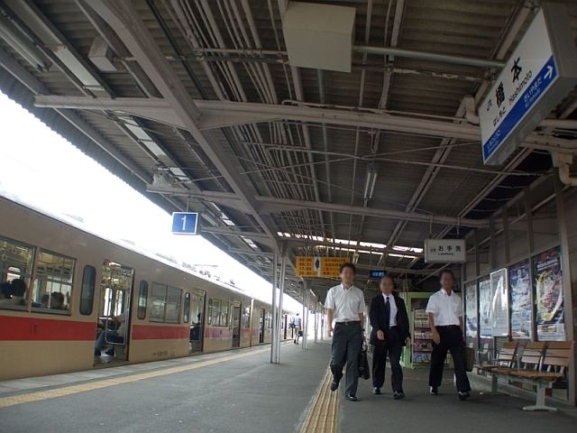 Hashimoto Station (Wakayama)