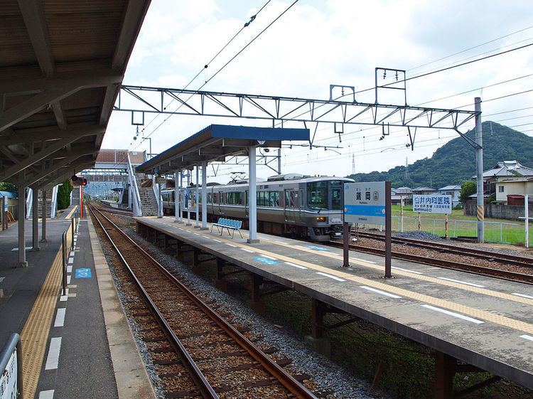 Hashioka Station