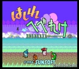 Hashire Hebereke Hashire Hebereke Japan ROM Download for Super Nintendo SNES