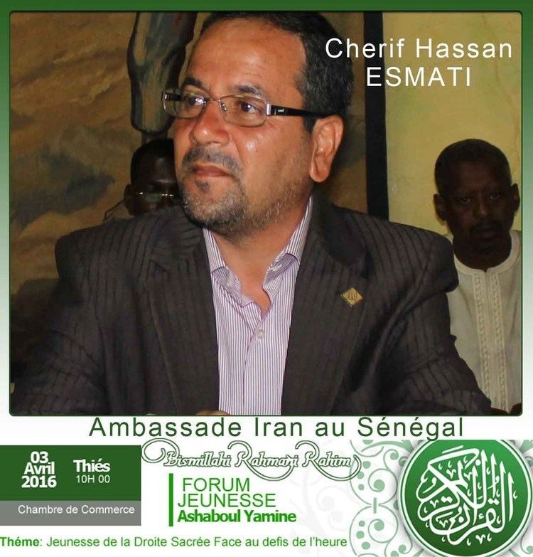 Hassan Esmati Message du diplomat iranien Cherif Hassan ESMATI sur lislam au