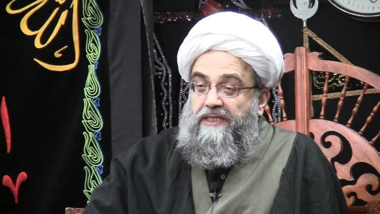 Hassan Raza Ghadeeri Ayatollah Hassan Raza Ghadeeri AlMahdi Center New York Topic