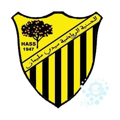 Hassania Athletic Sidi Slimane httpsiskyrocknet457078954570pics301374641