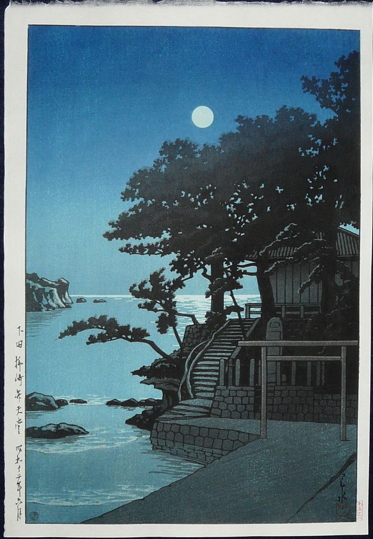 Hasui Kawase Kakizaki Bentendo Shrine at Shimoda Hasui Kawase