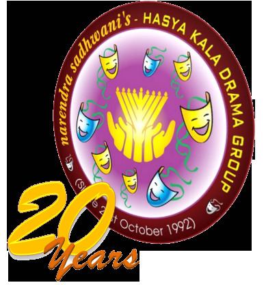 Hasya Kala Drama Group