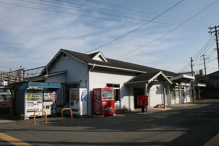 Hatabu Station
