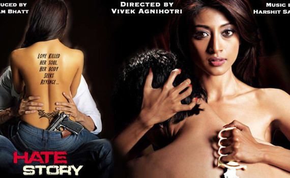 Paoli dam hate story - Adult archive