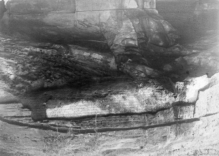 Hathigumpha inscription