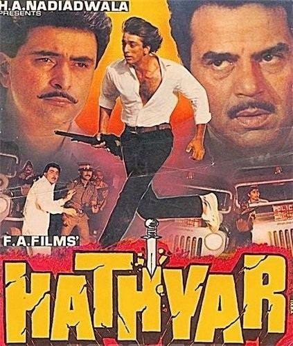 Hathyar 1989