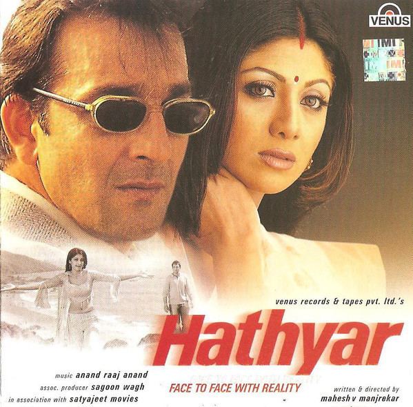 Hathyar (2002 film) Hathyar (2002 film)