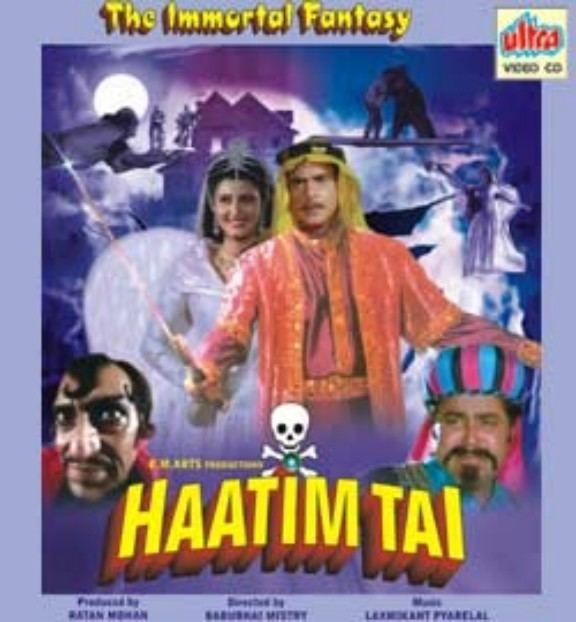 Hatim Tai (1990 film) Haatim Tai Watch hd geo movies
