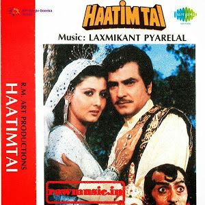 Hatim Tai (1990 film) Haatimtai 1990 Movie MP3 Songs Download Zip